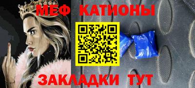 гашик Ливны