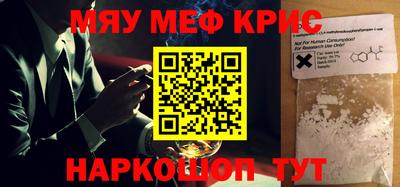 трава Ликино-Дулёво