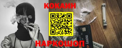 гашик Ливны