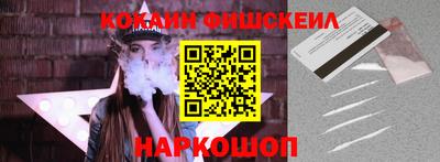 трава Ликино-Дулёво