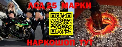 дурь Лесосибирск