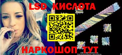 трава Ликино-Дулёво