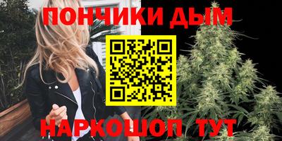 дурь Лесосибирск