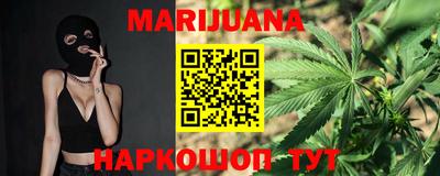 гашик Ливны