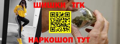 трава Ликино-Дулёво