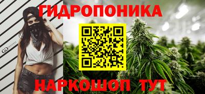трава Ликино-Дулёво