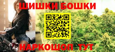 дурь Лесосибирск