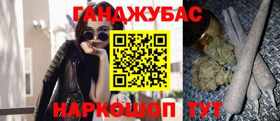 трава Ликино-Дулёво