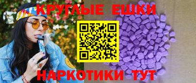 дурь Лесосибирск