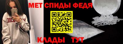 дурь Лесосибирск