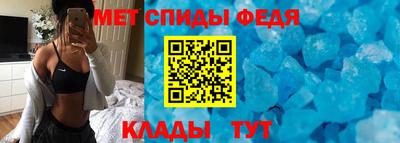 гашик Ливны