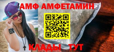 дурь Лесосибирск