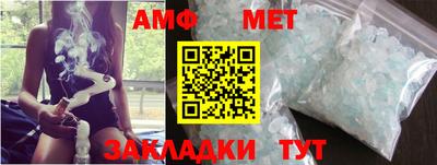 трава Ликино-Дулёво