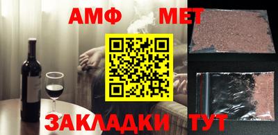 дурь Лесосибирск