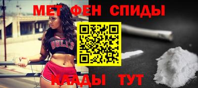 дурь Лесосибирск