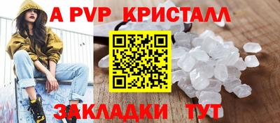 дурь Лесосибирск