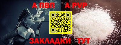 трава Ликино-Дулёво