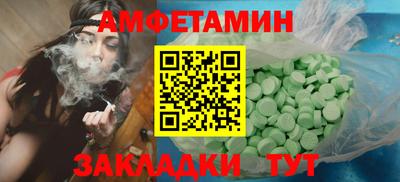дурь Лесосибирск