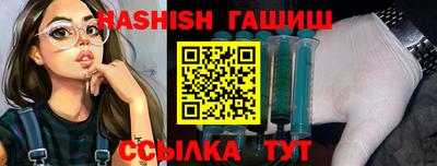 трава Ликино-Дулёво