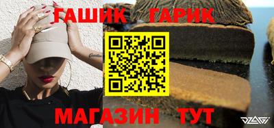 трава Ликино-Дулёво