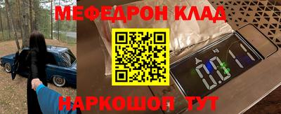 гашик Ливны