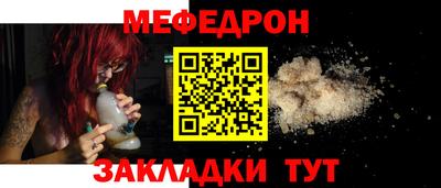 дурь Лесосибирск