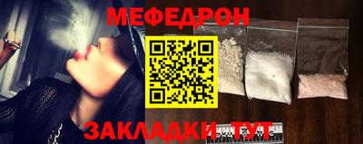 гашик Ливны
