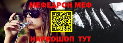 дурь Лесосибирск
