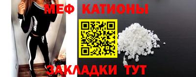 гашик Ливны